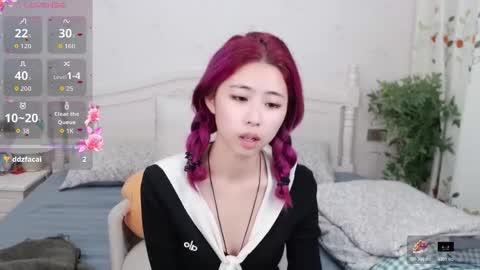 Snapshot of berniceafra chatting on November 14, 2025, 7:12 pm berniceafra online show from November 14, 2025, 7:12 pm