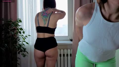 Hellen and Natali online show from March 5, 2026, 3:13 am