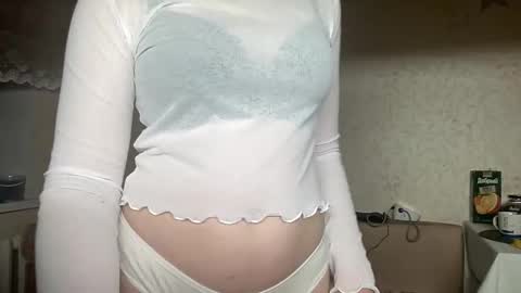 Bette online show from November 23, 2025, 11:37 pm