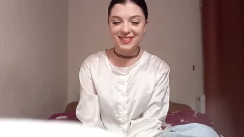 Emma online show from February 1, 2026, 7:56 pm