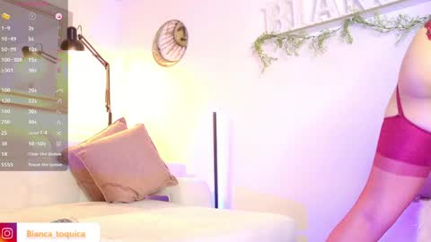 Snapshot of bianca_tokyc chatting on April 16, 2026, 7:14 pm BICO online show from April 16, 2026, 7:14 pm