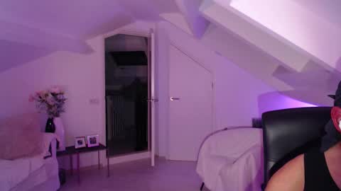 Bickel online show from December 21, 2025, 1:46 am