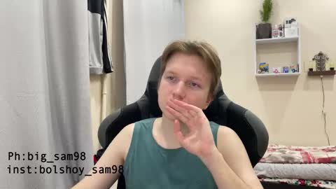 big_sam35 online show from September 10, 2025, 6:41 pm