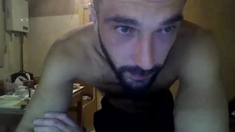 bigbobom online show from November 4, 2025, 9:47 pm