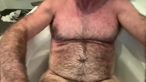 Snapshot of bigbush1 chatting on March 8, 2026, 8:18 am big bush online show from March 8, 2026, 8:18 am