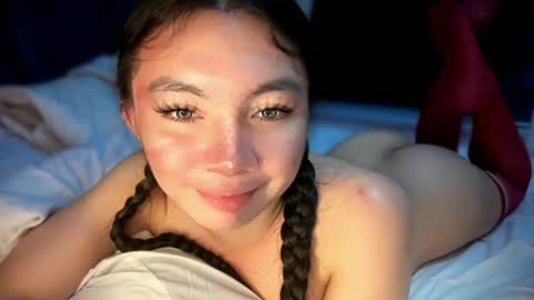 Yeng online show from February 18, 2026, 2:24 pm