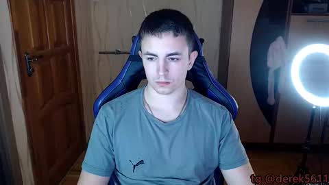 Snapshot of bigmark03 chatting on November 12, 2025, 4:51 pm BigMark03 online show from November 12, 2025, 4:51 pm