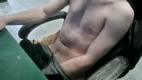 bigpeepdude online show from March 28, 2026, 5:45 pm