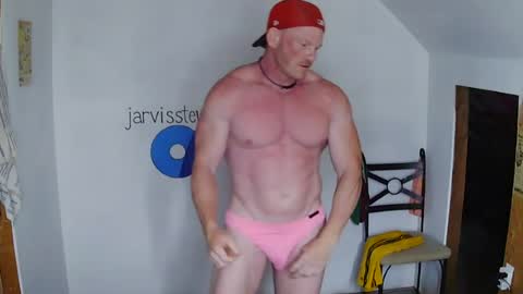 Jarvis online show from July 22, 2026, 7:05 pm