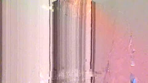 BisonBar online show from November 7, 2025, 4:51 pm