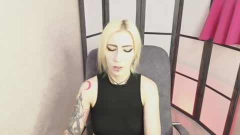 Emily online show from July 17, 2026, 8:32 am