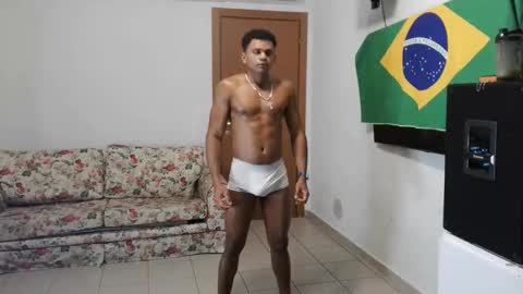 Snapshot of blackkiss_sweet chatting on October 15, 2025, 5:02 pm blackkiss_sweet online show from October 15, 2025, 5:02 pm