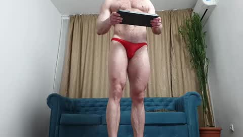 Andreas online show from March 11, 2025, 3:48 am