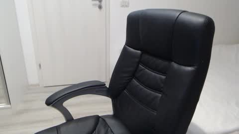 Juliet online show from December 18, 2025, 5:19 pm