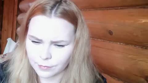 blushing_star online show from July 23, 2026, 4:38 pm