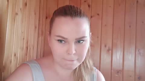 blushing_star online show from July 30, 2026, 2:05 pm