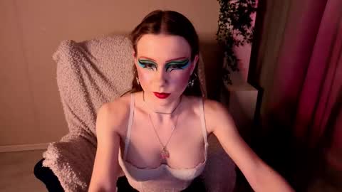 Snapshot of bonbonrosee chatting on February 12, 2026, 4:13 pm Karen online show from February 12, 2026, 4:13 pm