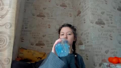 Bonny Kimberly online show from February 20, 2025, 12:47 pm