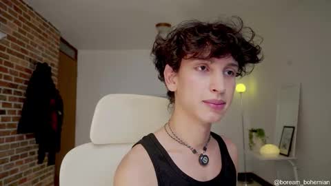 Bream online show from November 24, 2025, 12:16 pm