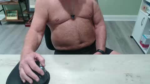 Snapshot of borntobebad2 chatting on December 21, 2024, 5:18 pm borntobebad2 online show from December 21, 2024, 5:18 pm