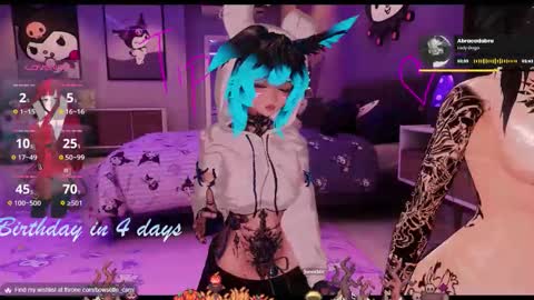 Camila online show from October 21, 2025, 2:51 pm