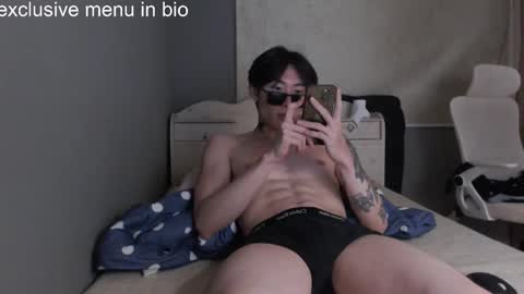 boxman556990 online show from January 8, 2026, 2:14 am