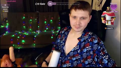 Snapshot of boy_sweet7 chatting on December 25, 2024, 3:06 pm John online show from December 25, 2024, 3:06 pm