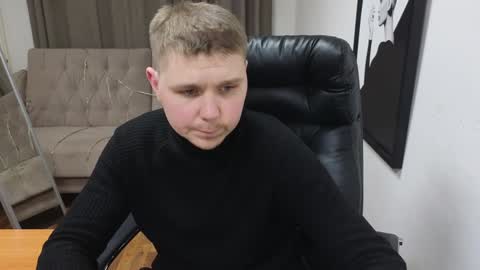 Snapshot of boy_sweet7 chatting on January 9, 2025, 12:19 pm John online show from January 9, 2025, 12:19 pm