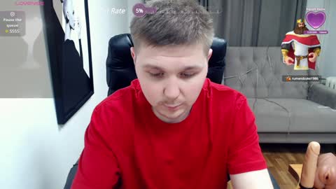 Snapshot of boy_sweet7 chatting on January 19, 2025, 6:42 am John online show from January 19, 2025, 6:42 am