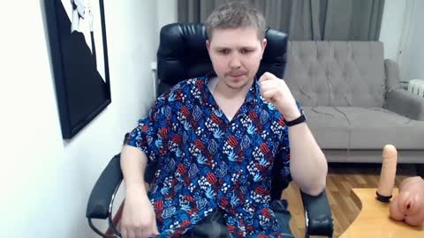 Snapshot of boy_sweet7 chatting on January 30, 2025, 7:59 pm John online show from January 30, 2025, 7:59 pm