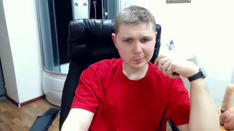 Snapshot of boy_sweet7 chatting on March 1, 2025, 7:48 pm John online show from March 1, 2025, 7:48 pm