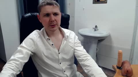 Snapshot of boy_sweet7 chatting on March 2, 2025, 8:07 pm John online show from March 2, 2025, 8:07 pm