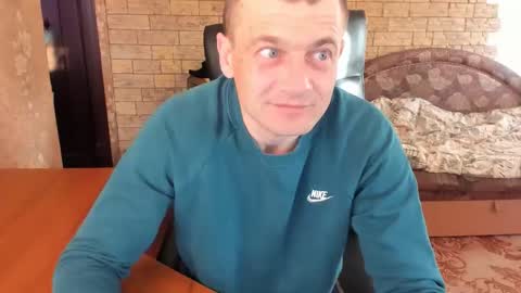 BoyApollon online show from March 13, 2026, 5:36 am