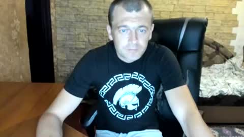 BoyApollon online show from July 21, 2026, 5:37 pm