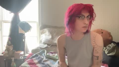 Snapshot of boywithbug chatting on March 25, 2026, 6:25 pm boywithbug online show from March 25, 2026, 6:25 pm