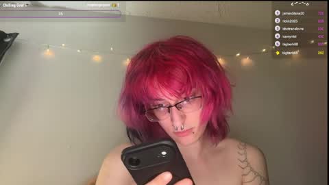 Snapshot of boywithbug chatting on April 7, 2026, 4:35 am boywithbug online show from April 7, 2026, 4:35 am