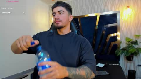 brad summer online show from September 23, 2025, 5:16 pm