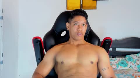 Brad online show from December 19, 2024, 2:24 pm