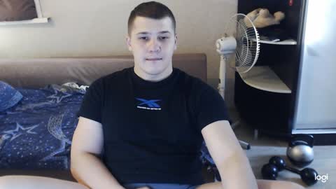 Brain Ortega online show from December 9, 2024, 3:50 am