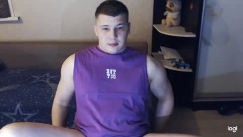 Brain Ortega online show from January 15, 2025, 7:01 pm