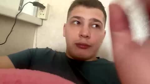 Snapshot of brain_ortega chatting on April 26, 2026, 7:28 am Brain Ortega online show from April 26, 2026, 7:28 am