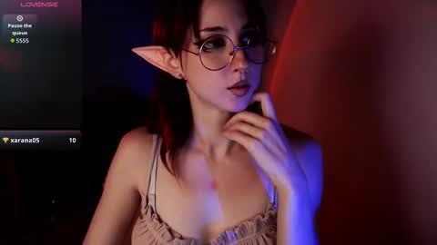 Aurorabut ur dad just calls me Rory online show from November 22, 2025, 2:10 am