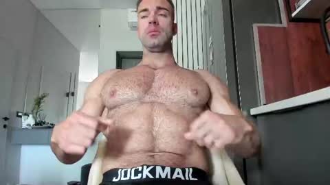 bretman_narcissus online show from July 6, 2026, 4:20 am