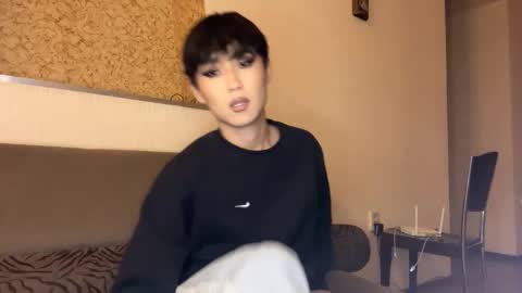 Brian boy online show from November 6, 2025, 1:34 pm