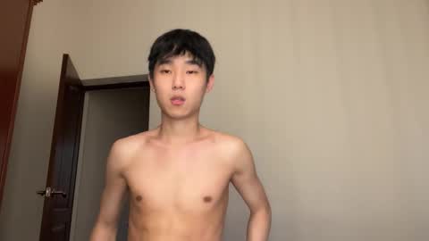 Brian boy online show from December 3, 2025, 9:07 am