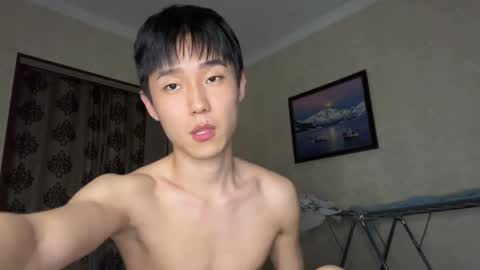 Brian boy online show from May 30, 2026, 11:24 pm