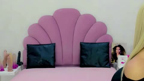 BRIANA online show from May 11, 2026, 12:00 pm