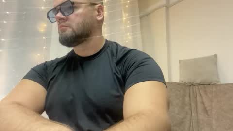 Brian online show from January 16, 2026, 6:34 pm