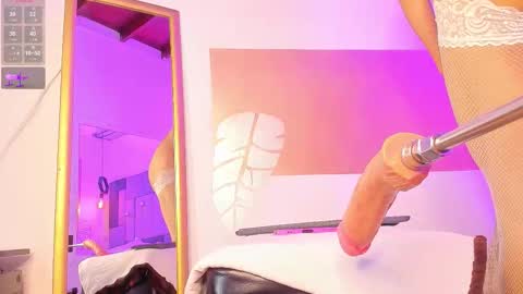 BritannyClaire online show from December 16, 2025, 12:37 am