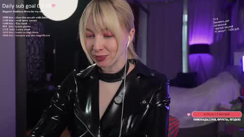 Snapshot of bronnica chatting on May 4, 2026, 4:14 pm Anna online show from May 4, 2026, 4:14 pm
